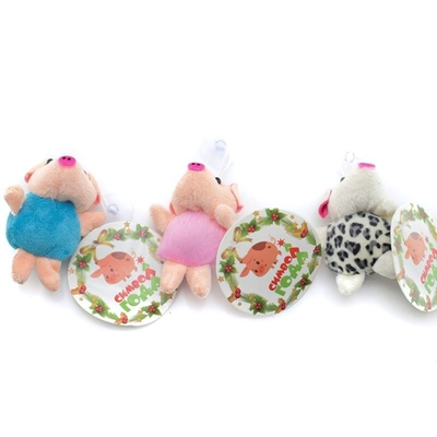 Игрушка мягкая брелок D-743