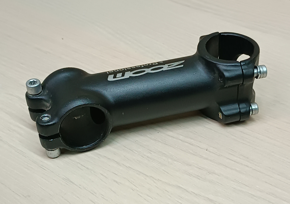 Вынос Zoom Professional