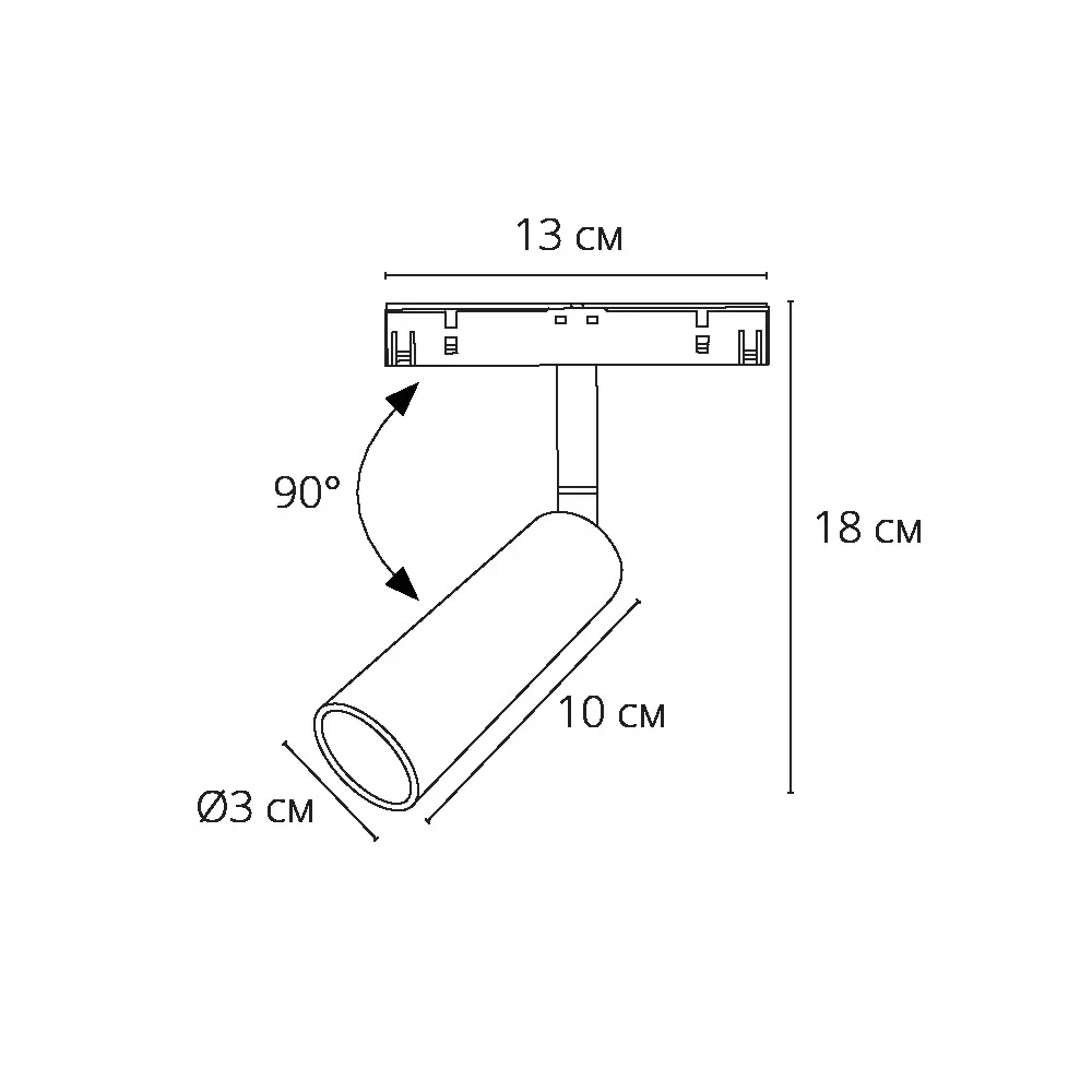 Магнитный трековый светильник Arte Lamp LINEA