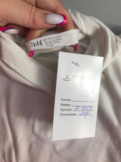 Водолазка H&M на каждый день для девочки 4-6 лет