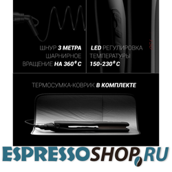 Щипцы Polaris PHSZ 1309TAi