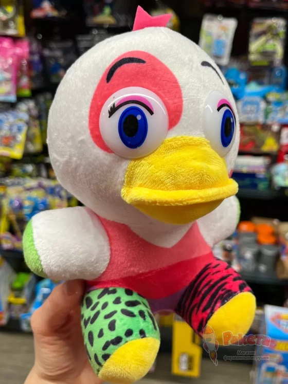 Мягкая игрушка Фнаф 9 Аниматроники Глэмрок Чика