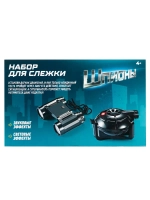 Набор шпиона Набор для слежки