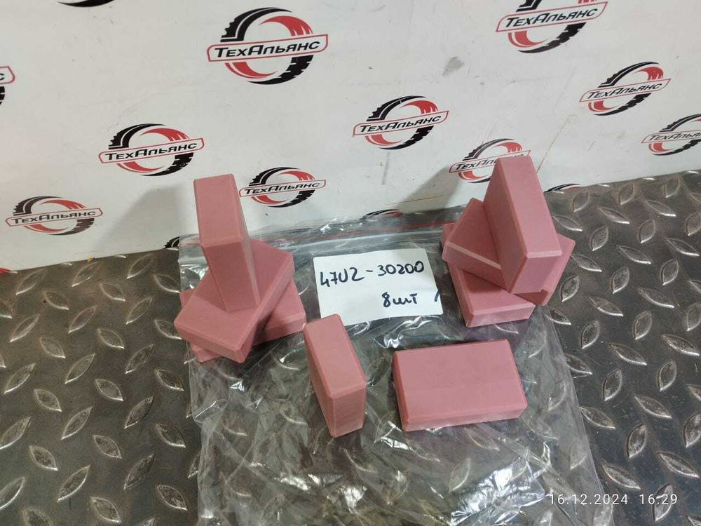 Направляющая аутригера 47U2-30200