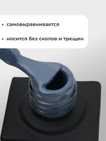 Capellis Цветной гель лак для ногтей 10 мл