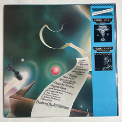 Винтажная виниловая пластинка LP Kansas Leftoverture (Japan 1976) (Obi) Carry On Wayward Son