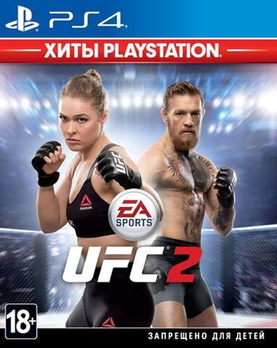 UFC 2 [PS4] Б/У