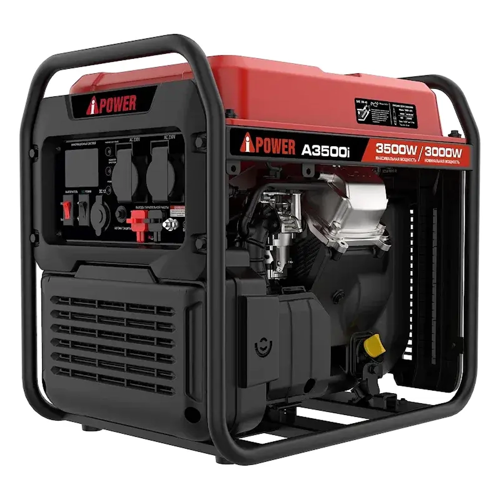A-iPower A3500i бензиновый генератор 20307