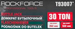 Домкрат бутылочный гидравлический ''PROFI''30т с клапаном на усиленной площадке 150х185мм(h min 262мм, h max 532мм) RockForce##Rock FORCE RF-T93007(DS)