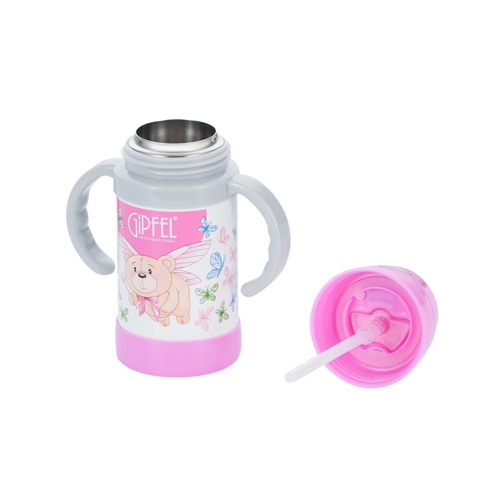 Вакуумный термос Gipfel Conto 8137 0,26 л