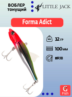 Воблер LITTLE JACK Forma Adict 68mm #03, Тонущий (Sinking)