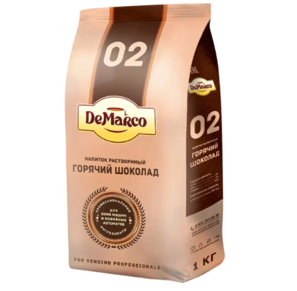 DeMarco Горячий шоколад растворимый порошкообразный 02, 1 кг