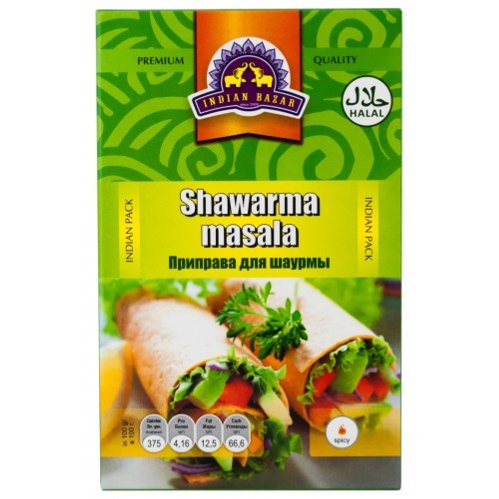 Приправа Indian Bazar для шаурмы (в коробочке), 75 г