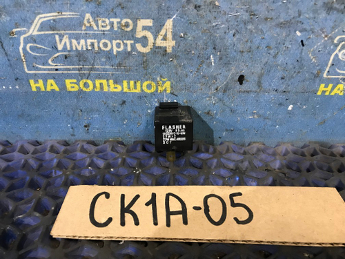 Реле поворотов MITSUBISHI LANCER 1998
