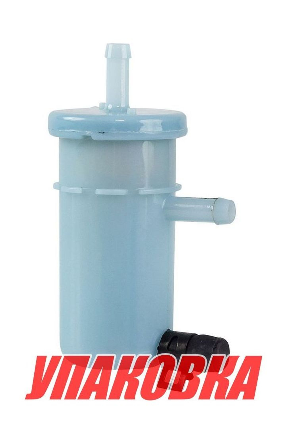 Фильтр топливный Suzuki DF9.9B/15A-30A/70A-90A, Omax (упаковка из 10 шт.)