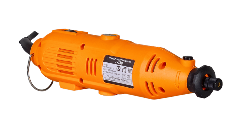 Гравер электрический Вихрь Г-150