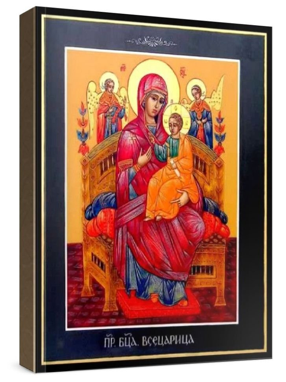Всецарица (рукописная икона)