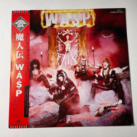 Винтажная виниловая пластинка LP W.A.S.P. (Japan 1984) (Obi) I Wanna Be Somebody