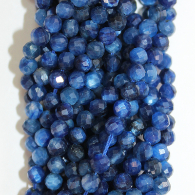 Кианит АА синий ювелирная огранка бусины 3,8мм