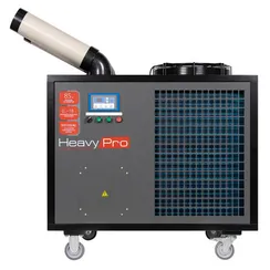 Кондиционер промышленный мобильный Ballu BGK8E с комплектом воздухоотводов