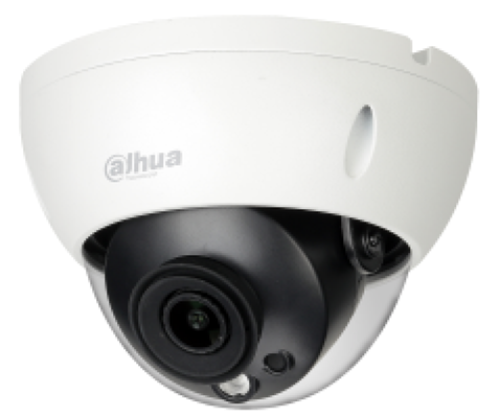Видеокамера IP Dahua DH-IPC-HDBW5541RP-ASE-0280B-S3