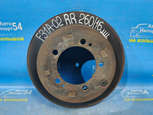 Диск тормозной задний MITSUBISHI DIAMANTE 1997