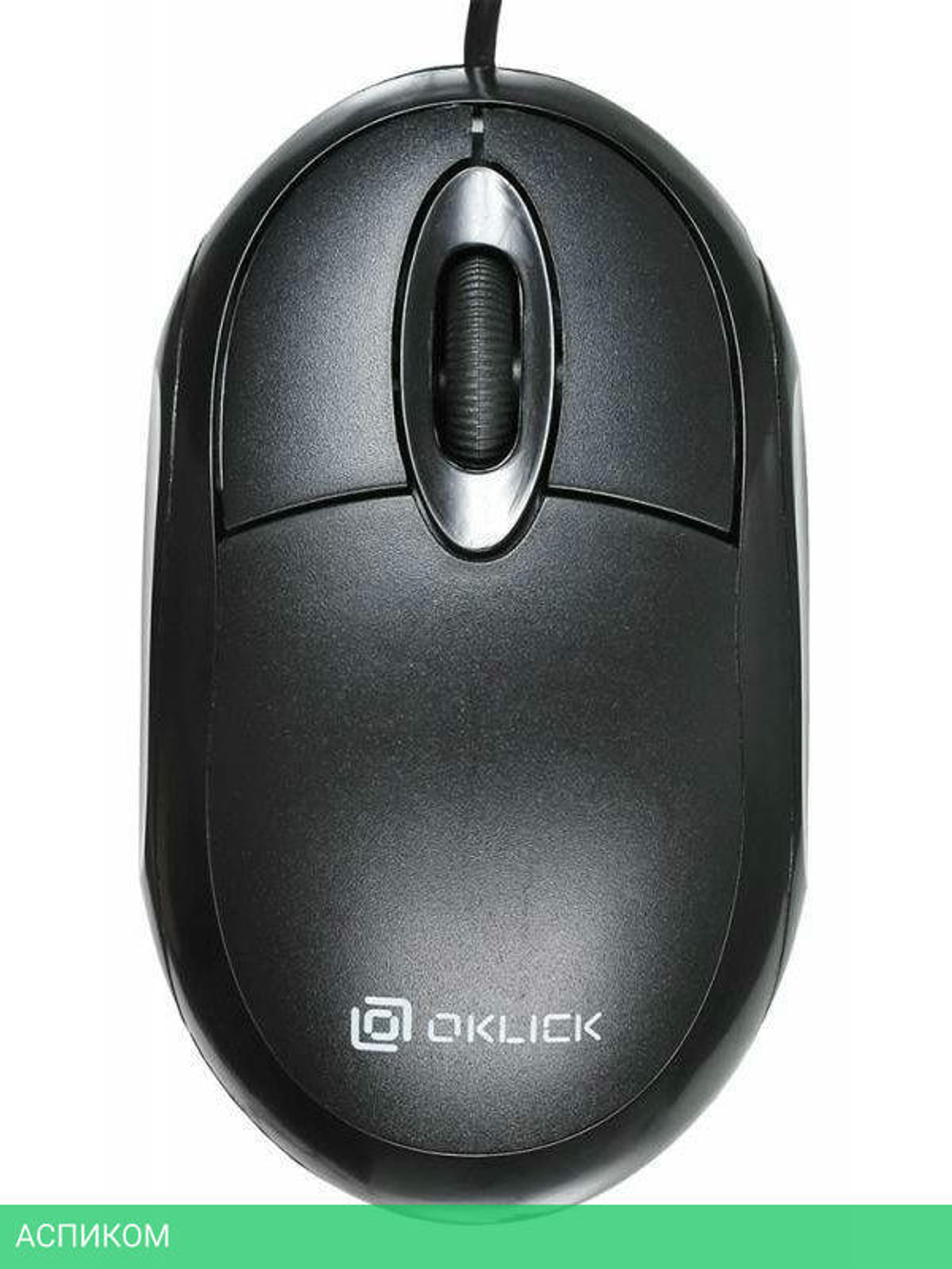 Мышь Oklick 105S черный