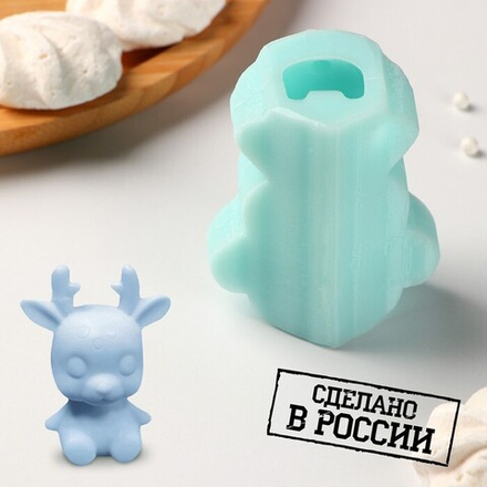 Силиконовая форма «Оленёнок», 5,2×3,7 см