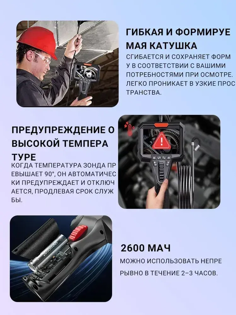 jingleszcn 1080P 6,2mm HD управляемый эндоскоп камеры с 4,3 дюйма жк-монитор для настенной камеры отверстия двигателя