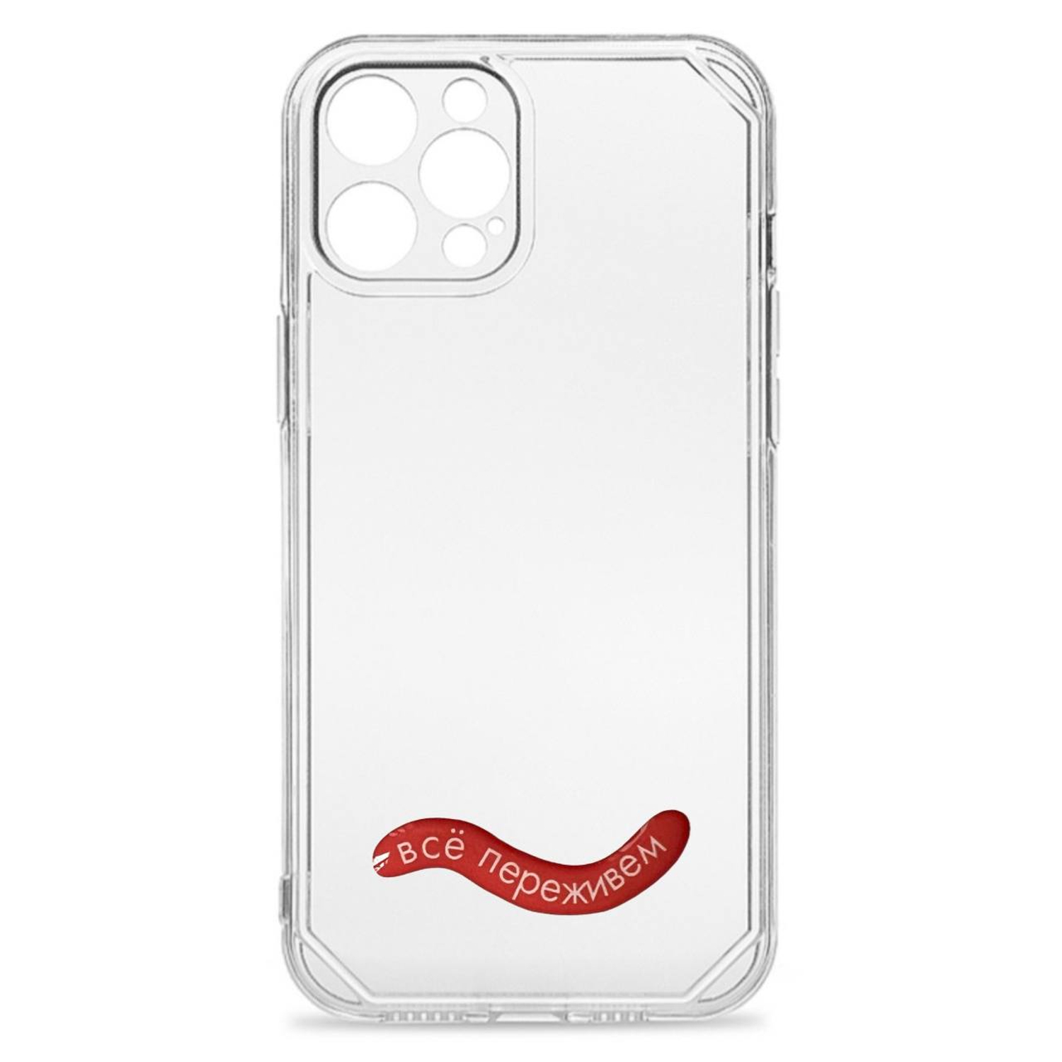 3д стикеры - фразы (на выбор)