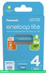 Аккумулятор Panasonic Eneloop Lite AAA 550mAh BL4 (BK-4LCCE/4CP)