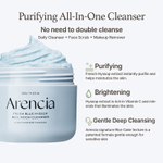 Arencia, моти со свежим голубым рисом и иссопом, 120 г (4,23 унции)