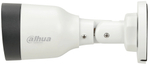 Видеокамера IP Dahua DH-IPC-HFW1230S1P-0360B-S6