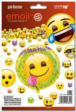 Шар (18"/46 см) Круг, Смайл, Emoji, Желтый, в упаковке