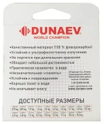 Леска DUNAEV Fliorocarbon 30м