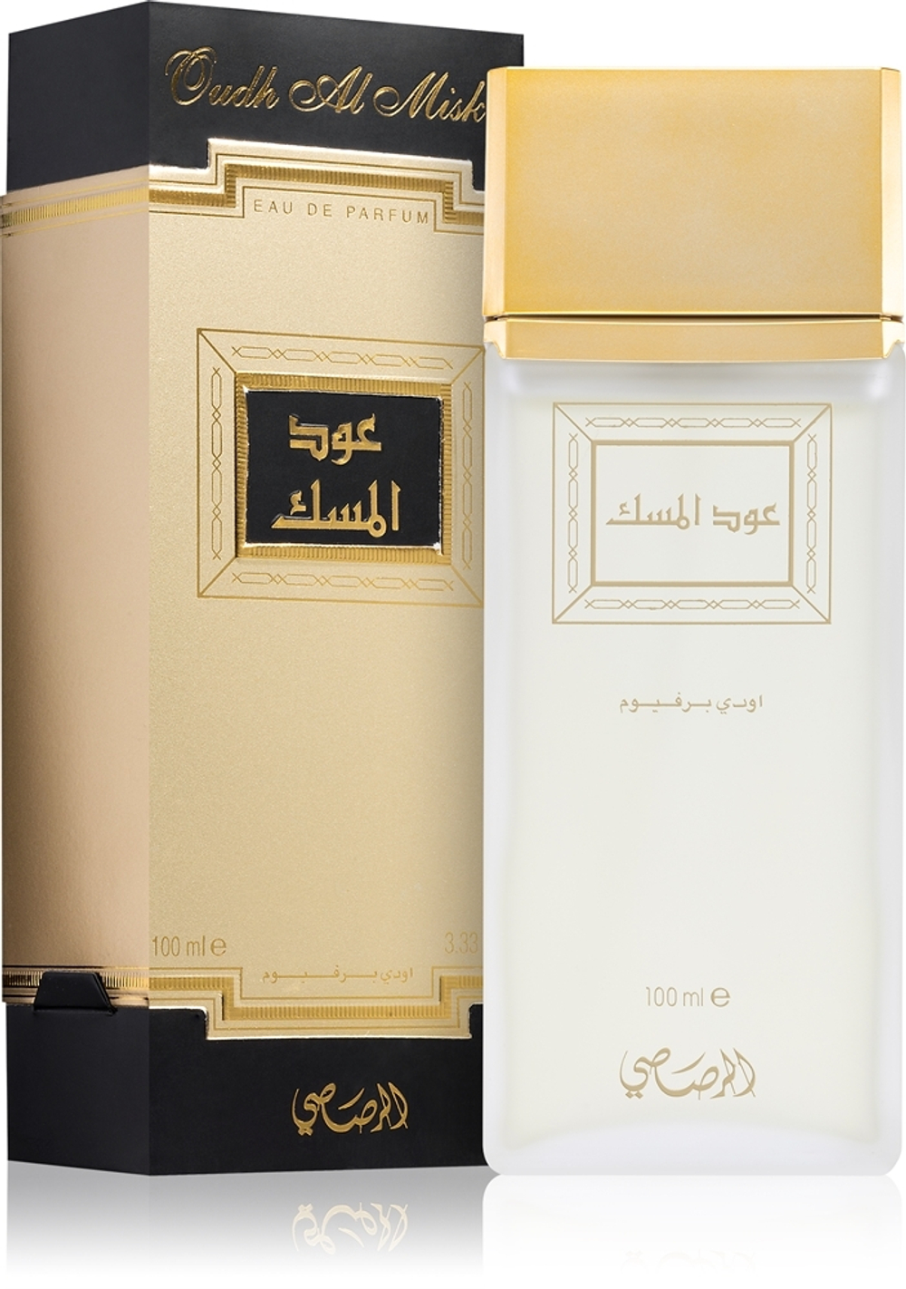 Rasasi Oudh Al Misk  парфюм