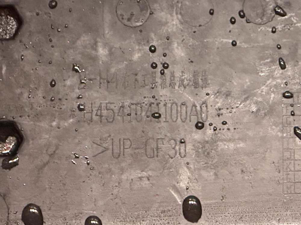 Ящик инструментальный правый в сборе