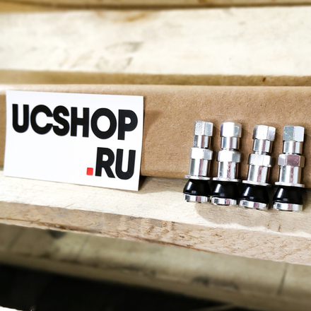 Ниппели металлические Хромированные