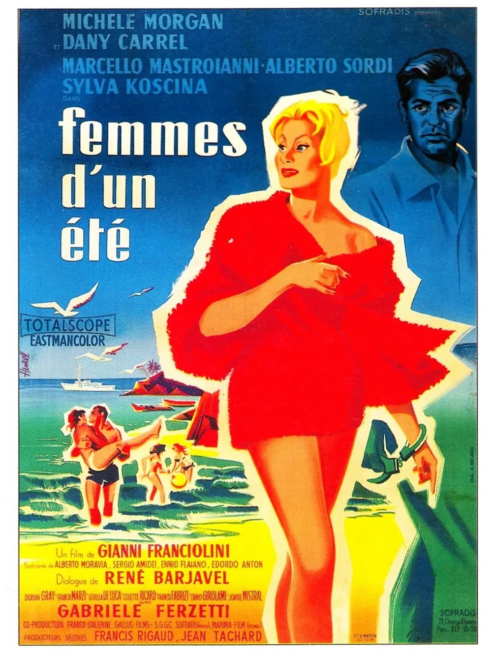 Летние рассказы (1958) (DVD-R)