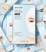 Маска-пленка Zoo-Son многофункциональная с ниацинамидом Peel Off Tear Mask 4 мл