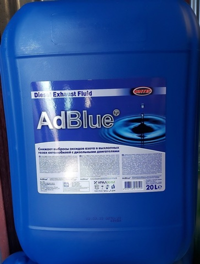 Adblue Sintec Жидкость для систем SCR (20л)