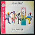 Starship – Knee Deep In The Hoopla (Япония 1985г.)