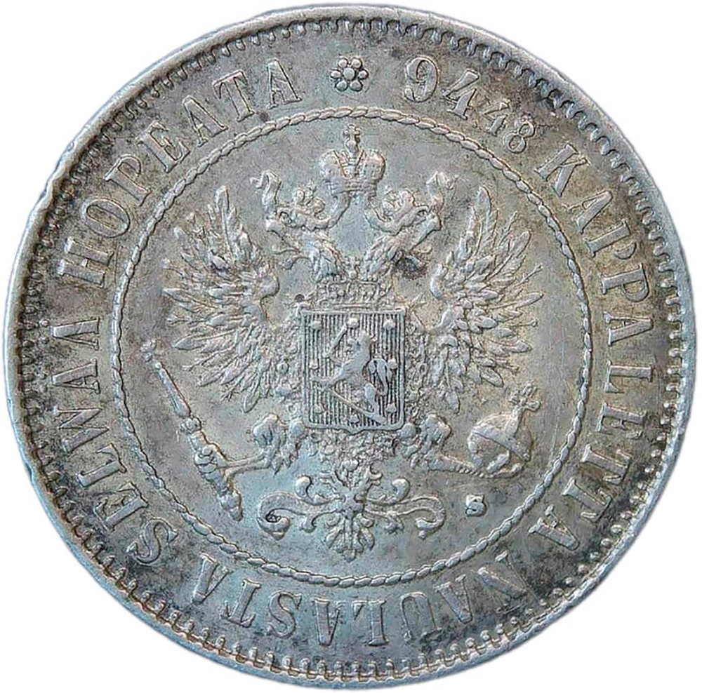Финляндия 1 марка (markka) 1915 S (VF-XF)