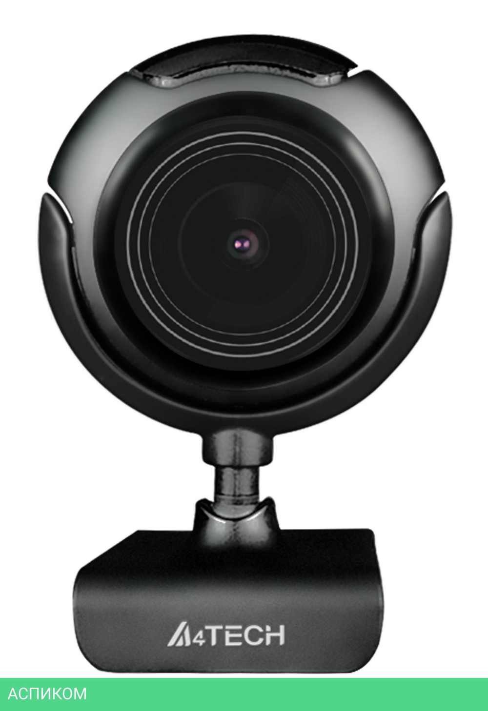 Веб-камера A4Tech PK-710P