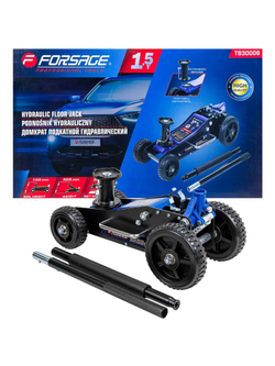 Домкрат подкатной гидравлический 1,5т (h min 155мм, h max 525мм) Forsage F-T830008