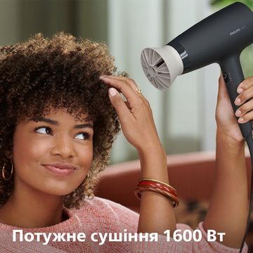 Фен Philips 3000 series BHD302/20