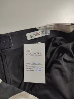 Юбка Guzella с крупными цветами, маркировка 44, визуально 50 размер