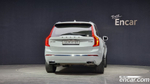 Volvo XC90 2 Generation D5 Inscription (06.2020)