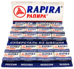 Лезвия классические Rapira суперсталь