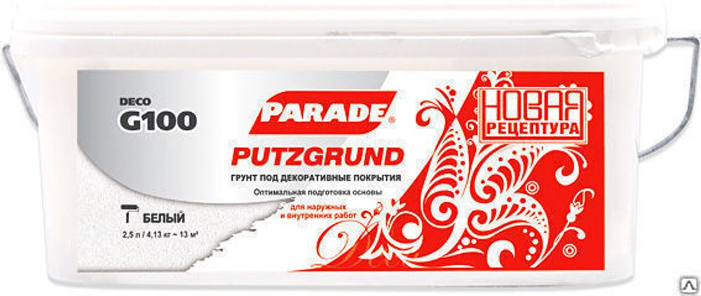 Эмаль PARADE А2 бел.полумат.база А 0,75л